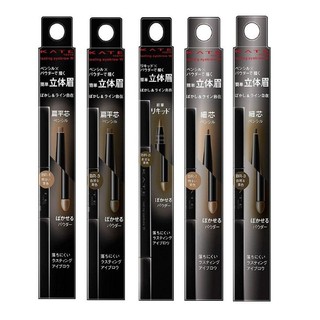 Chì kẻ chân mày 2 đầu Kate lasting eyebrow