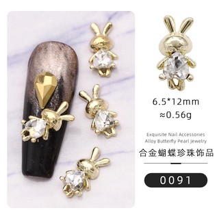 (MớI) Hạt NgọC Trai ĐíNh Trang Trí MóNg