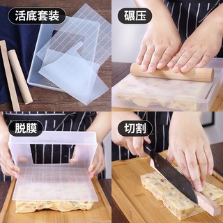 Khuôn làm kẹo nougat đế rời