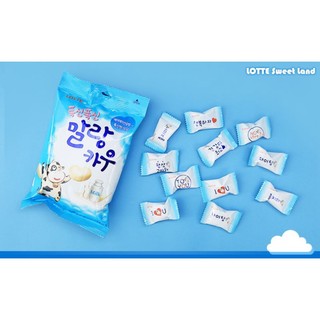 KẸO SỮA BÒ MALANG COW 🇰🇷.