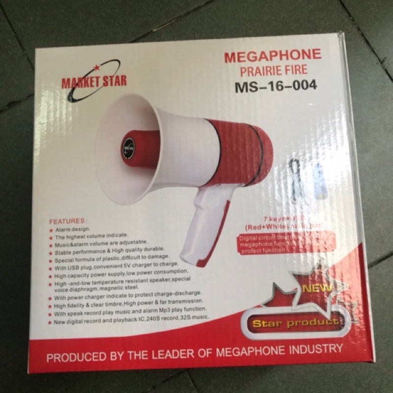 Bo mạch thay thế cho loa phóng thanh MEGAPHONE MS004