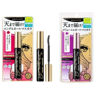Chuốt mi Mascara Kiss Me Heroine cong và dài mi, lâu trôi (mẫu mới 2022)
