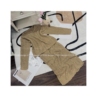 ( HÀNG QCL1 ) Set len đan chân váy dài