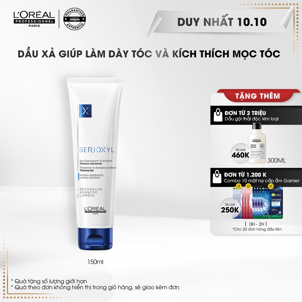 Dầu xả giúp làm dày và kích thích mọc tóc Serioxyl L'Oréal Professionnel 150ml