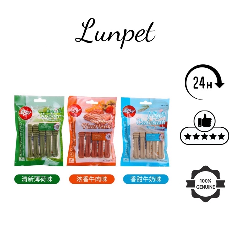 Xương cho chó gặm orgo