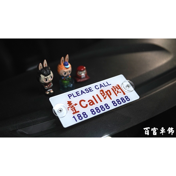 Hàng Mới Về Mới Biển Báo Đỗ Xe Tạm Thời Minibus Minibus Chống Nắng Phong Cách Hồng Kông Tùy Chỉnh Ngôn Ngữ Nước Cho Xe Hơi