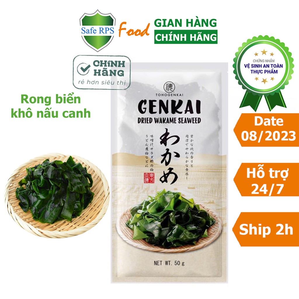 Rong Biển khô nấu canh 50g GENKAI Nhập khẩu rong biển từ Hàn Quốc - siêu ngon, nở rất nhiều