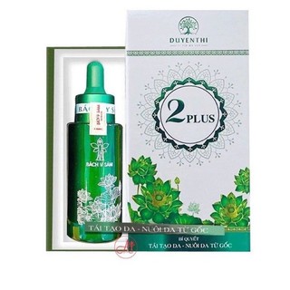 BÁCH Y SÂM 02 ( FREE SHIP ) 30ml - CHUYÊN MỤN