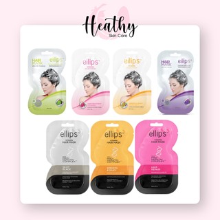 Kem ủ tóc ellips phục hồi hư tổn 18g