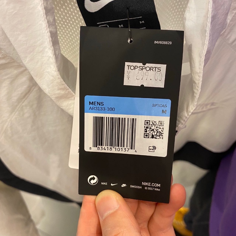 Áo Khoác Thể Thao Nike 100% Chính Hãng SWOOSH Chống Thấm Nước Thêu Logo AR3133