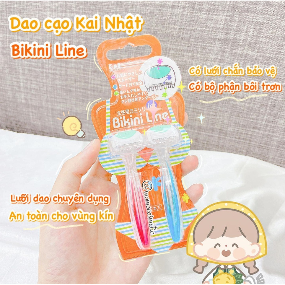 Set 2 dao cạo vùng kín Bikini [CÓ BẢO HÀNH] KAI Nhật Bản