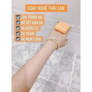 [Chính Hãng] Lố 12 Cục Xà Phòng Nghệ Thái Lan