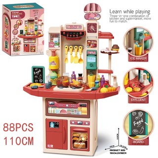 Mẫu mới bộ đồ chơi nhà bếp cỡ lớn cao 110cm có thể kết hợp bộ siêu thị - Đồ chơi bếp nấu ăn, bán hàng siêu thị
