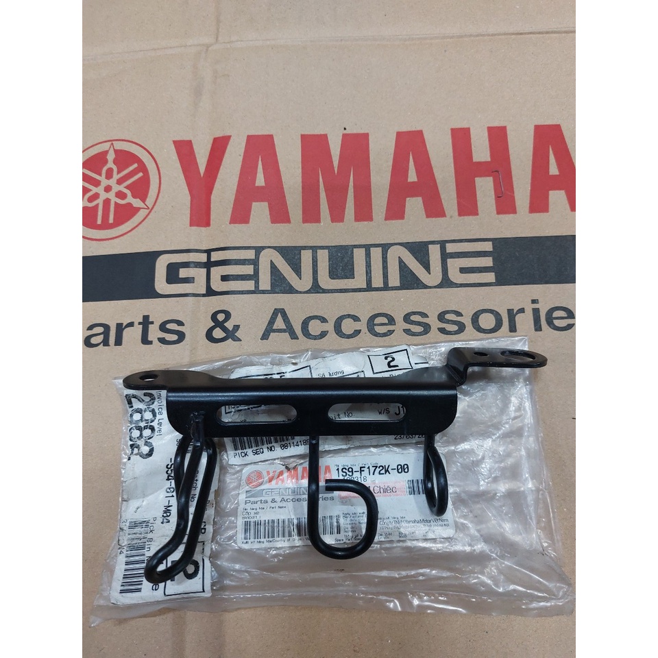 Bát bắt bình nước phụ Exciter 135 Chính Hãng Yamaha
