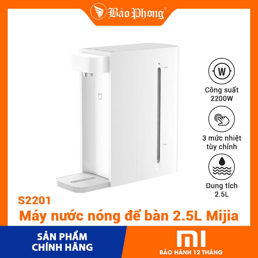 Máy nước nóng để bàn 2.5L Mijia Instant Hot Water Dispenser C1 S2201