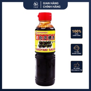 Nước xốt ăn kèm bánh bạch tuộc Takoyaki 200ml , dùng làm nước sốt cho món xào siêu ngon