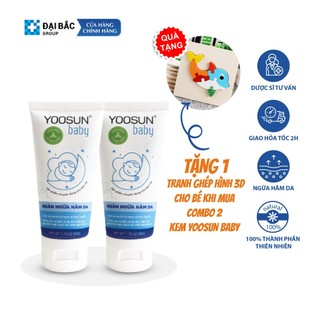Combo 2 tuýp kem ngừa hăm da, dịu mẩn ngứa YOOSUN Baby tặng 1 tranh ghép hình gỗ nổi cho bé
