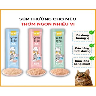Soup thưởng cho mèo thanh 15g - súp thưởng shizuka nhật bản