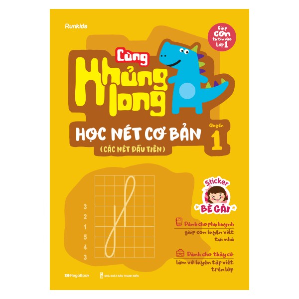 Sách Cùng khủng long học nét cơ bản quyển 1 (các nét đầu tiên) bé gái (Tặng khóa học tiếng anh online)