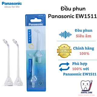 Đầu tăm nước thay thế Panasonic EW1511