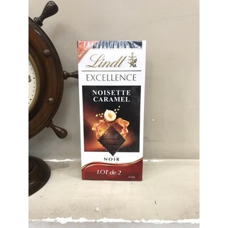 Sô-Cô-La Đen LINDT EXCELLENCE (🇫🇷Pháp)