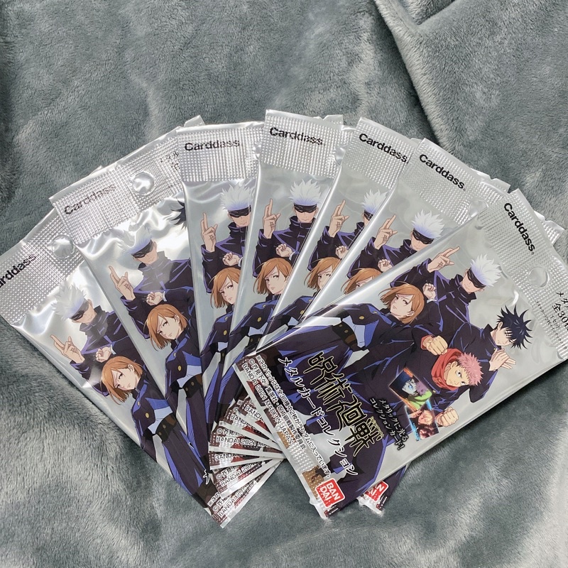 Thẻ nhân phẩm JJK - card metal JJK vol 1