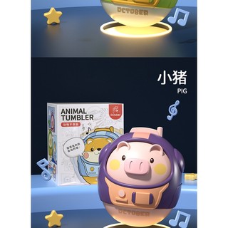 Đồ chơi lật đật cho bé nhiều hình dễ thương