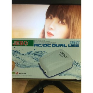 Máy sủi Oxy tích điện 2 vòi jebo-9950 dùng cho bể cá cảnh,cá koi