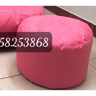 Vỏ Đôn ghế lười hạt xốp