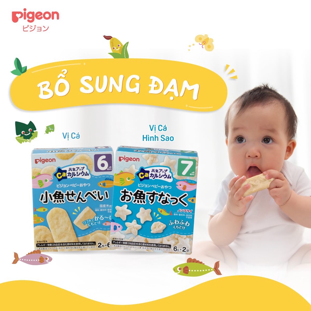 Bánh ăn dặm cho bé vị cá Pigeon 24g (6 túi/hộp) (HSD: 10/2023)