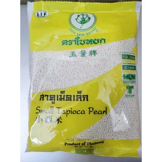 Bột báng Thái Lan 400g (hạt trân châu bé)