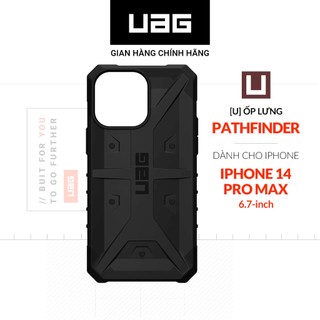 (THANH LÝ) Ốp Lưng UAG PATHFINDER Cho iPhone 14 series