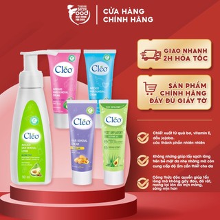 Kem Tẩy Lông, Gel Làm Dịu Da Chiết Xuất Từ Bơ CLEO Avocado Hair Removal Cream 50g (Che Tên Sản Phẩm Khi Giao Hàng)
