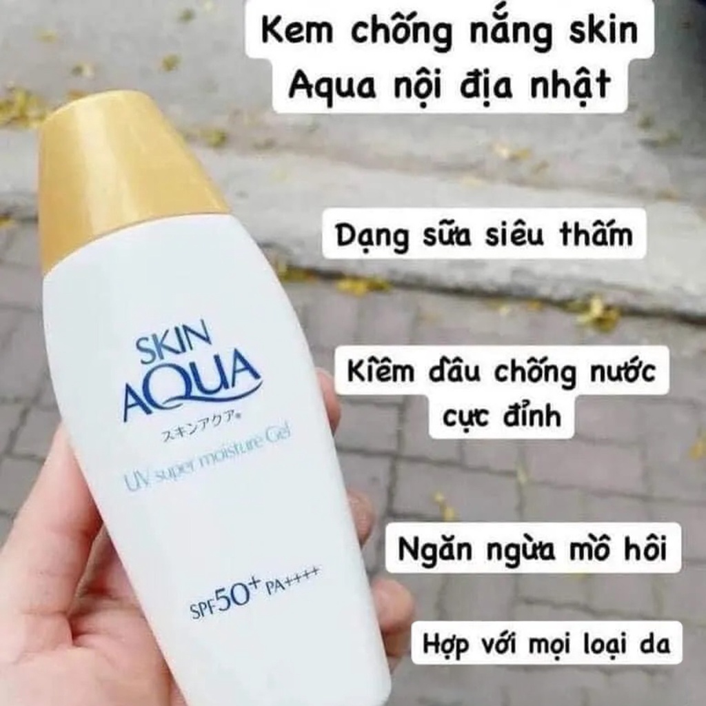 ✅ Sữa Chống Nắng Skin Aqua Super Moisture Gel SPF50+/PA++++ 110g