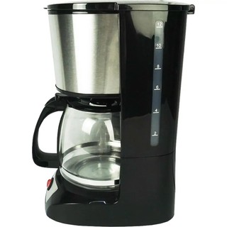 [Cam kết mới 100% chính hãng] Máy pha cà phê Elmich 4023511 1.5 lít 800W