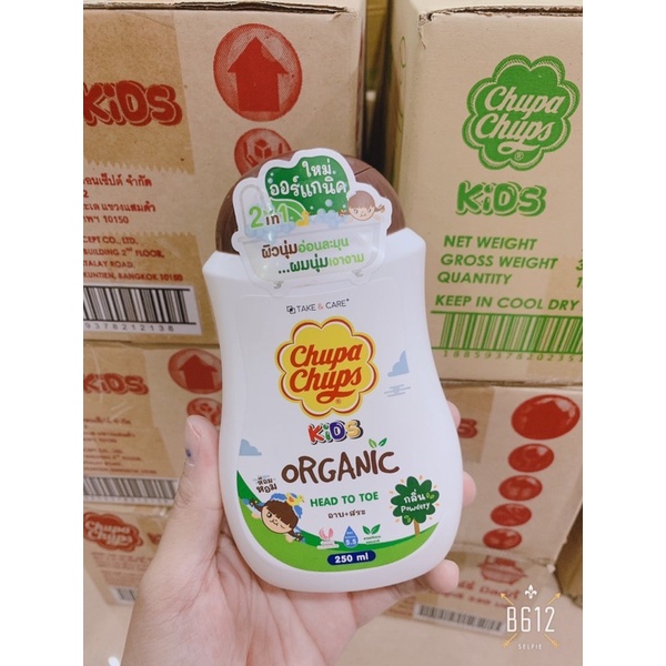 Sữa tắm chuppachup 🍓🥝🍍