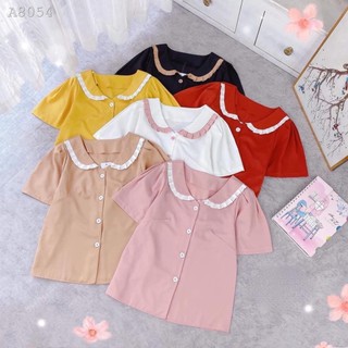 Áo lụa chất mát phom suông che bụng siêu hot