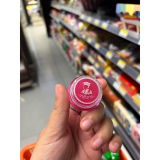 Son dưỡng môi lips care