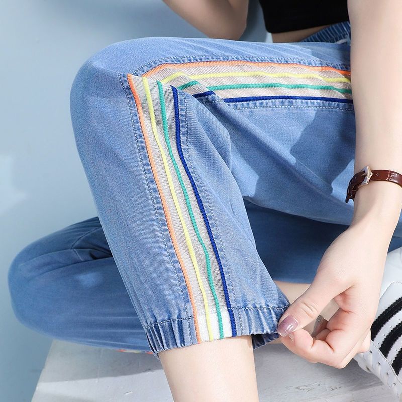 Quần Jeans harem Lưng Cao Dáng Rộng Hoạ Tiết Kẻ Sọc Cầu Vồng Thời Trang Mùa Hè 2022 Có size Lớn Dành Cho Nữ