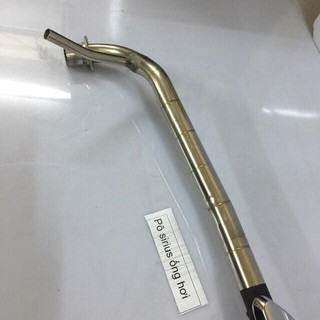 Pô Sirius Kiểu Zin MS1674