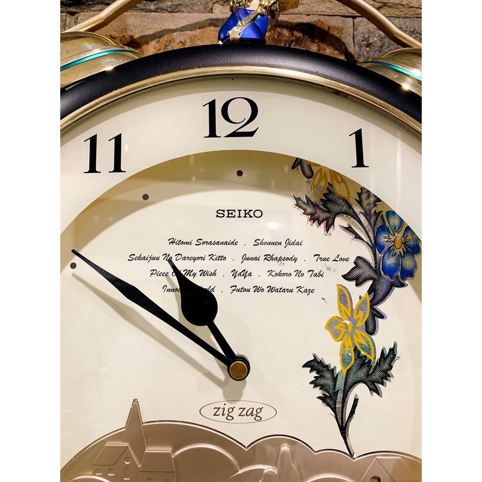 Đồng hồ treo tường SEIKO Nhật Bản MS1039