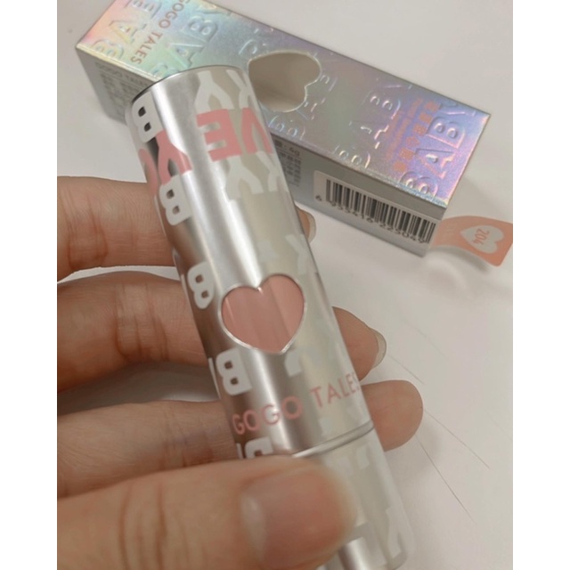 Pass son Gogo tale 204