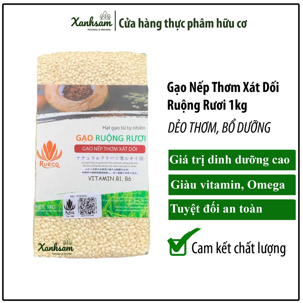 Gạo Nếp Thơm Xát Dối Ruộng Rươi 1kg - XanhSam Organic