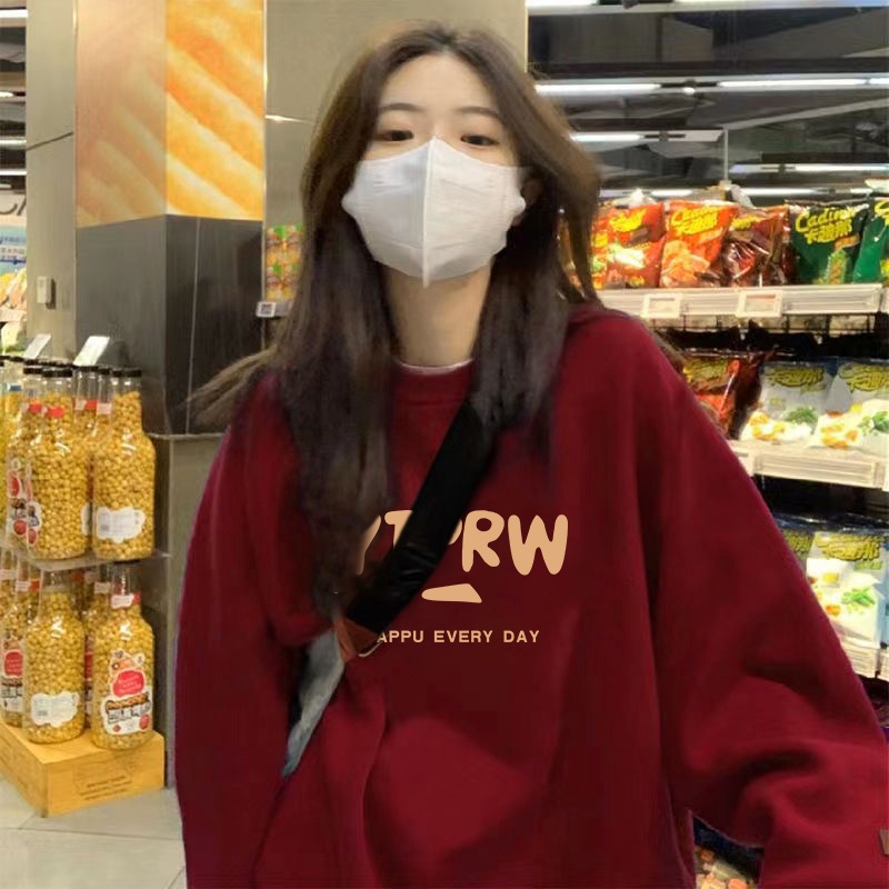 Áo Nỉ Dài Tay Form Rộng Phong Cách Hàn Quốc Thời Trang Dành Cho Nữ / Size 4XL