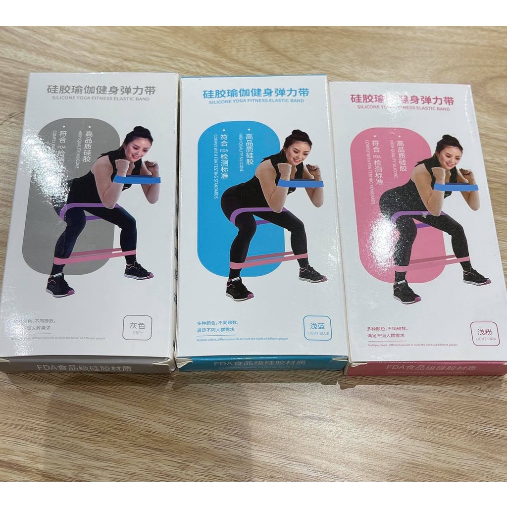 Set dây kháng lực tập Mông Đùi