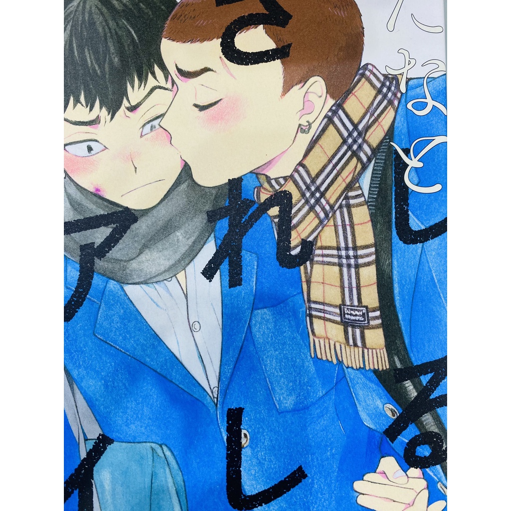 [RẺ VÔ ĐỊCH] thẻ nhân vật đồng giá 79k/sp hàng có sẵn boylove/bl/yaoi ...