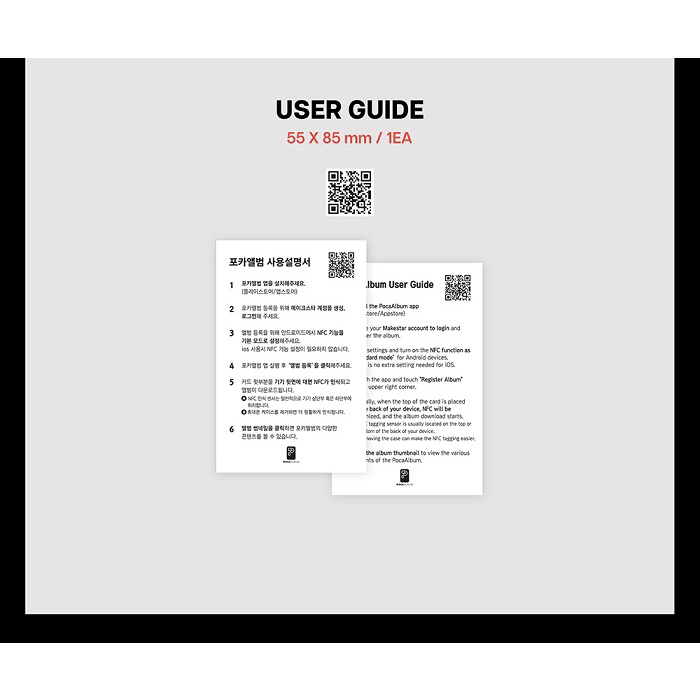 KWON EUNBI - Mini 3rd Album Lethality