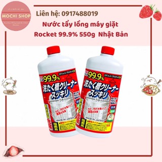 Nước tẩy lồng máy giặt Rocket 99.9% chai 550g dùng cho máy giặt cửa trên và cửa dưới Nhật Bản