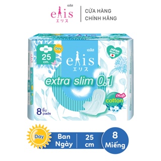 Băng vệ sinh elis extra slim 0.1 25.0cm 8/16pcs