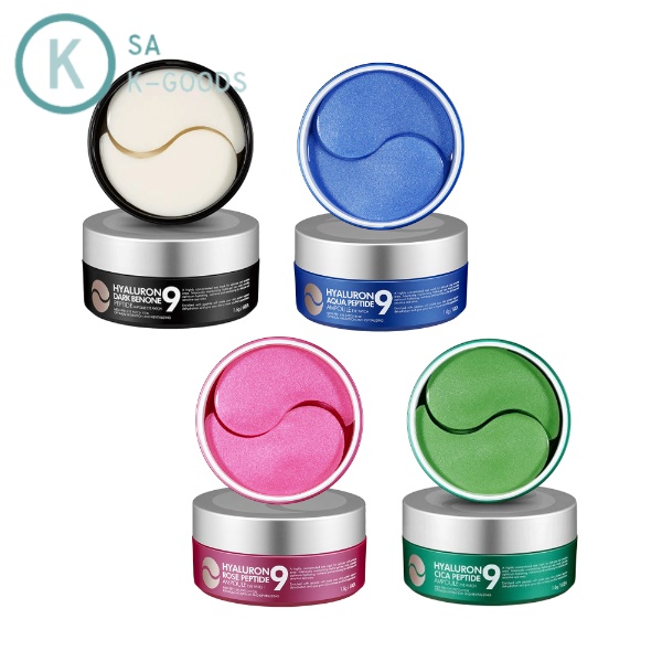 Hyaluron Peptide9 Ampoule Eye Patch 60ea